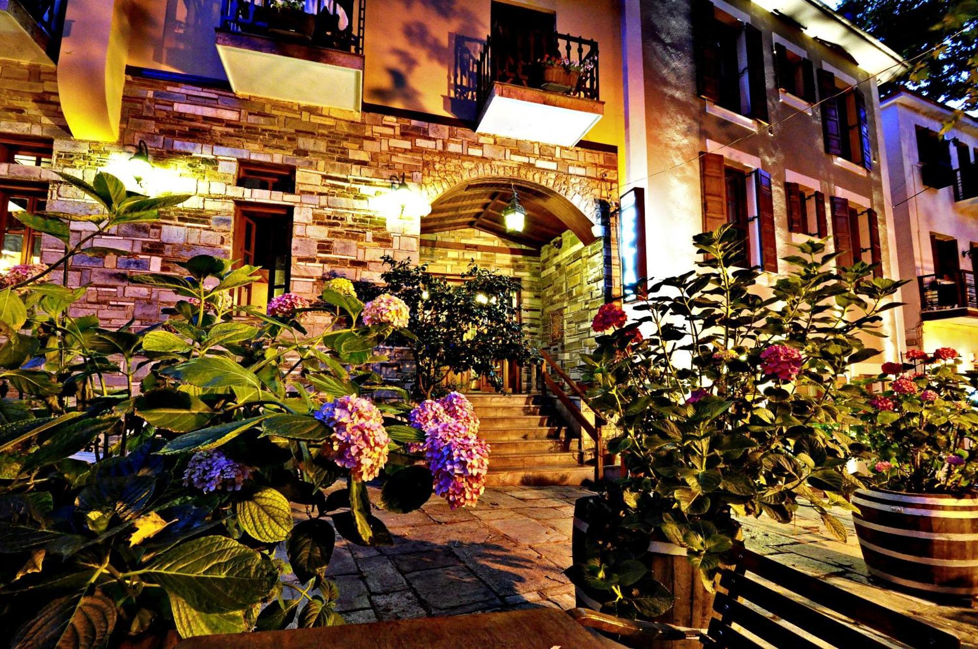 Pelias Hotel Portariá Exterior foto